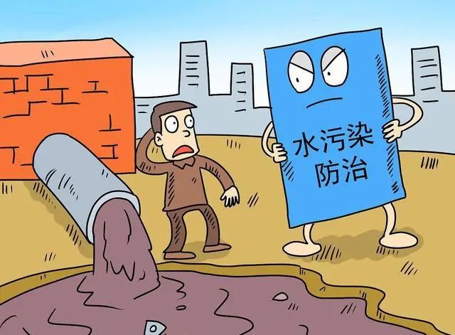 2023年國家繼續(xù)安排170億，水污染防治主次明了！