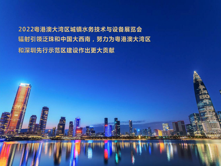 2023年中核儀表第一季度展會(huì)匯總，誠(chéng)摯邀請(qǐng)您蒞臨交流