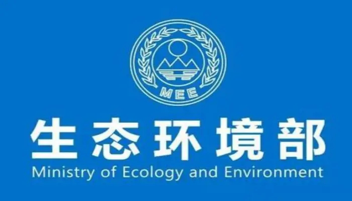 水質(zhì)監(jiān)測設(shè)備迎來機(jī)會，全國生態(tài)環(huán)境保護(hù)工作會議有這些指示！